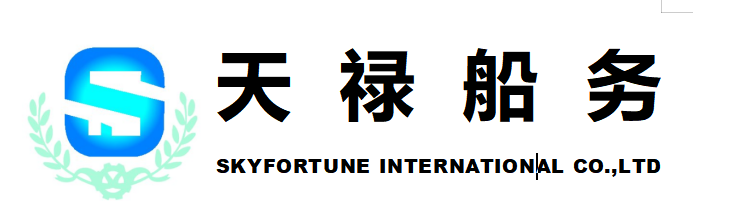 快递公司响应式网站模板
